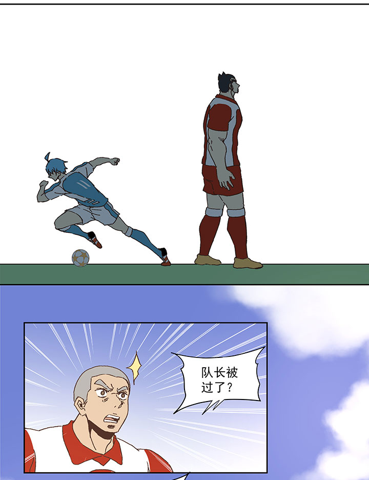 第七十四波 老板19