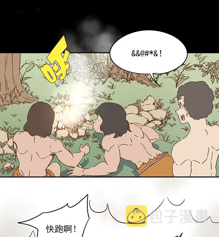 第一百一十八波 穿越222