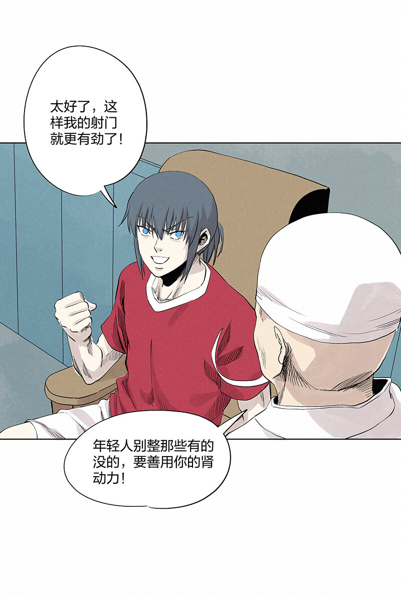 第三百五十二波 结缕VS运来2