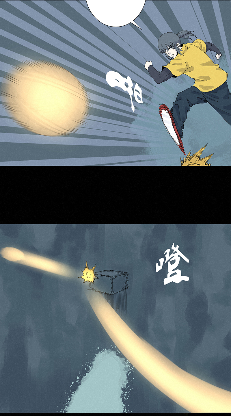 第二百五十二波 遗书25
