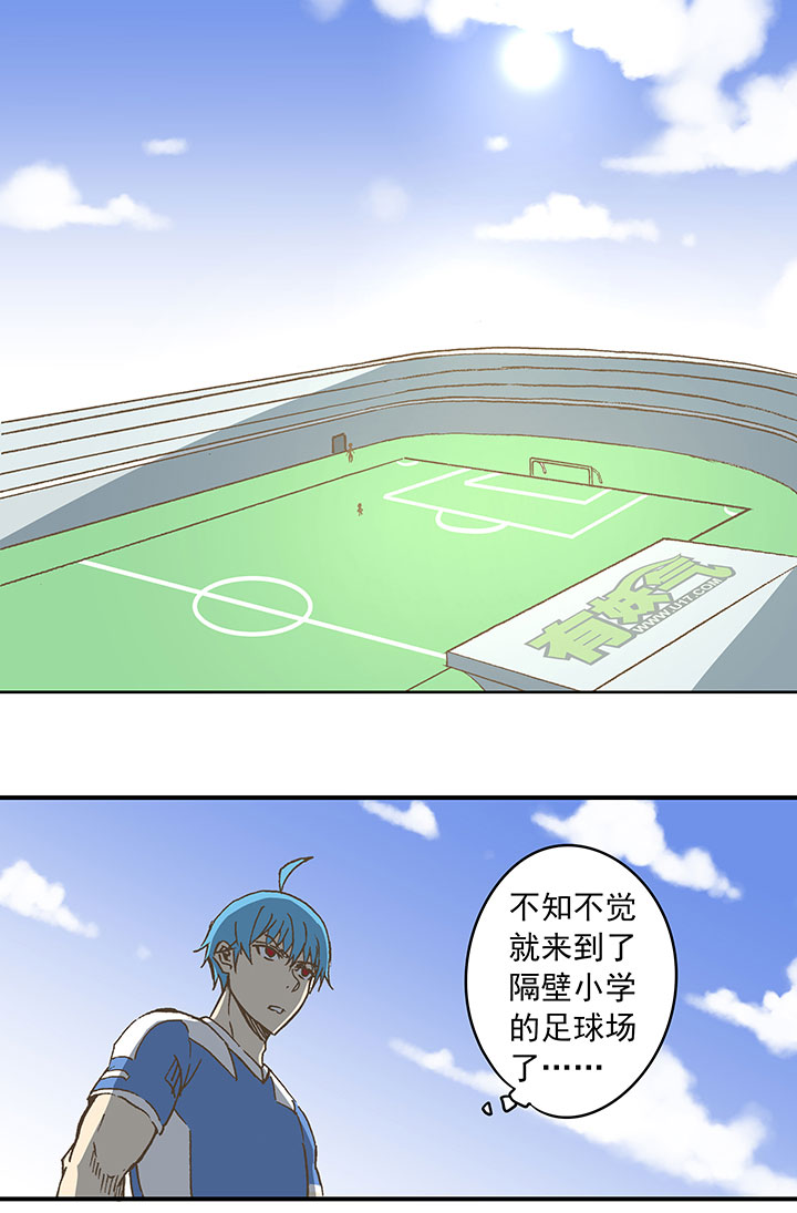 第三十四波 秘密武器1