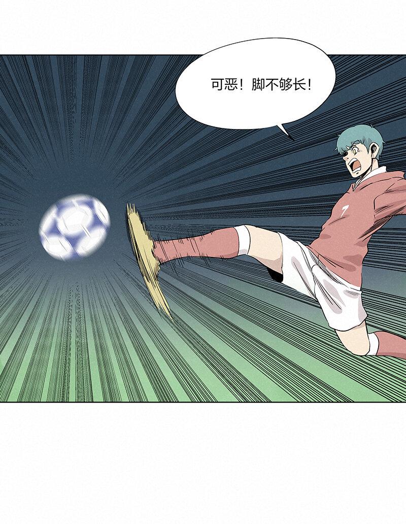 第三百五十四波 运气太差了28