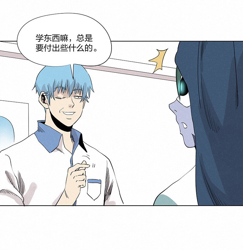 第三百五十七波 你要办卡吗20
