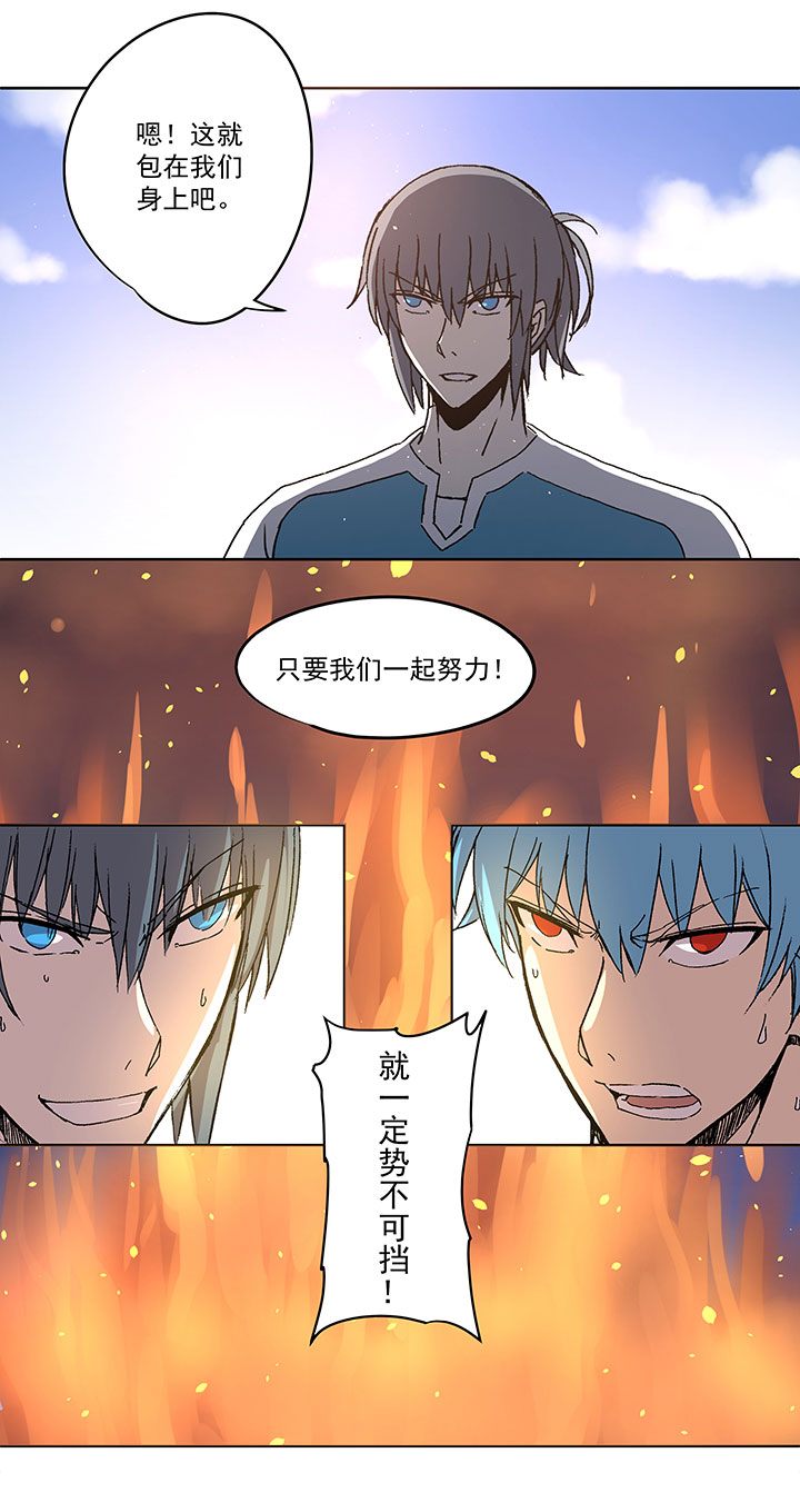 第七十六波 种子34