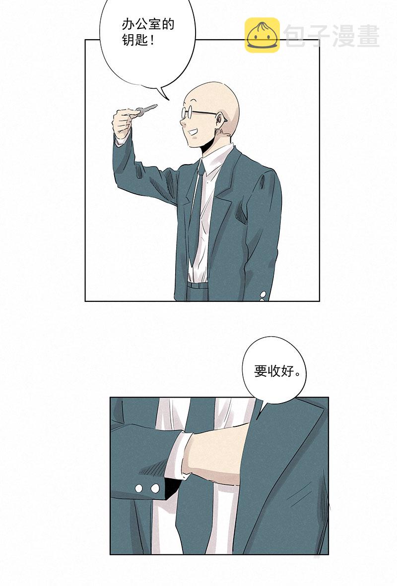 新春特别篇：新春贺图2