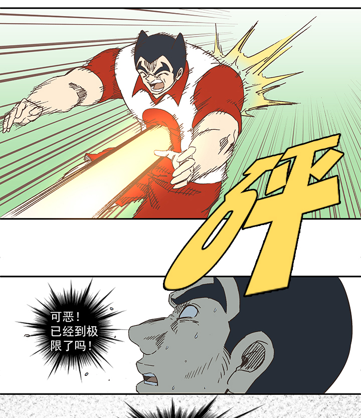 第七十八波 长城19