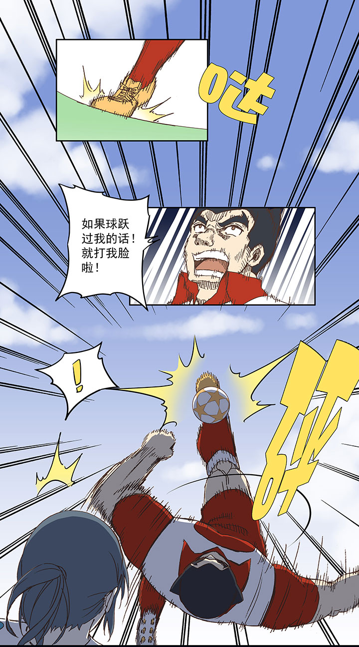 第七十五波 回忆17