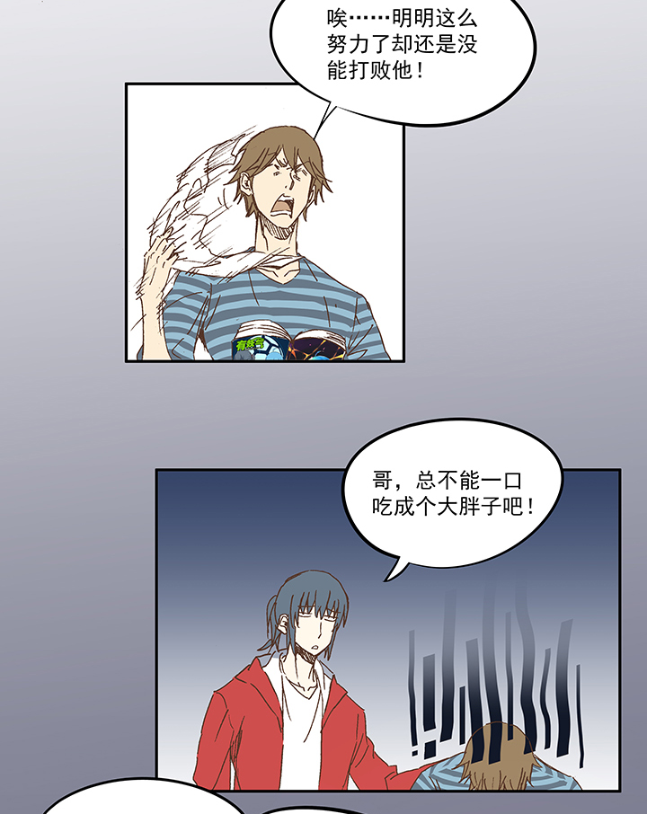 第一百一十一波 试训3