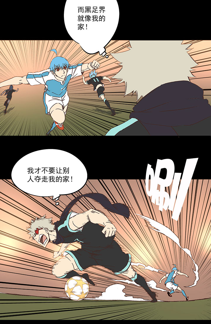第一百五十二波 最后一搏！19