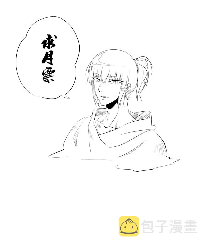 第一百七十一波 预赛第一场37