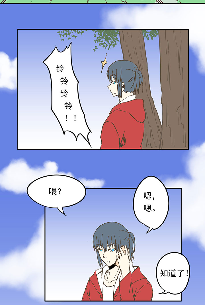 第三十七波 分组28