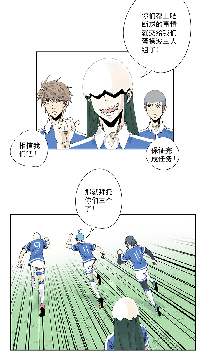 第二百二十二波  快乐20