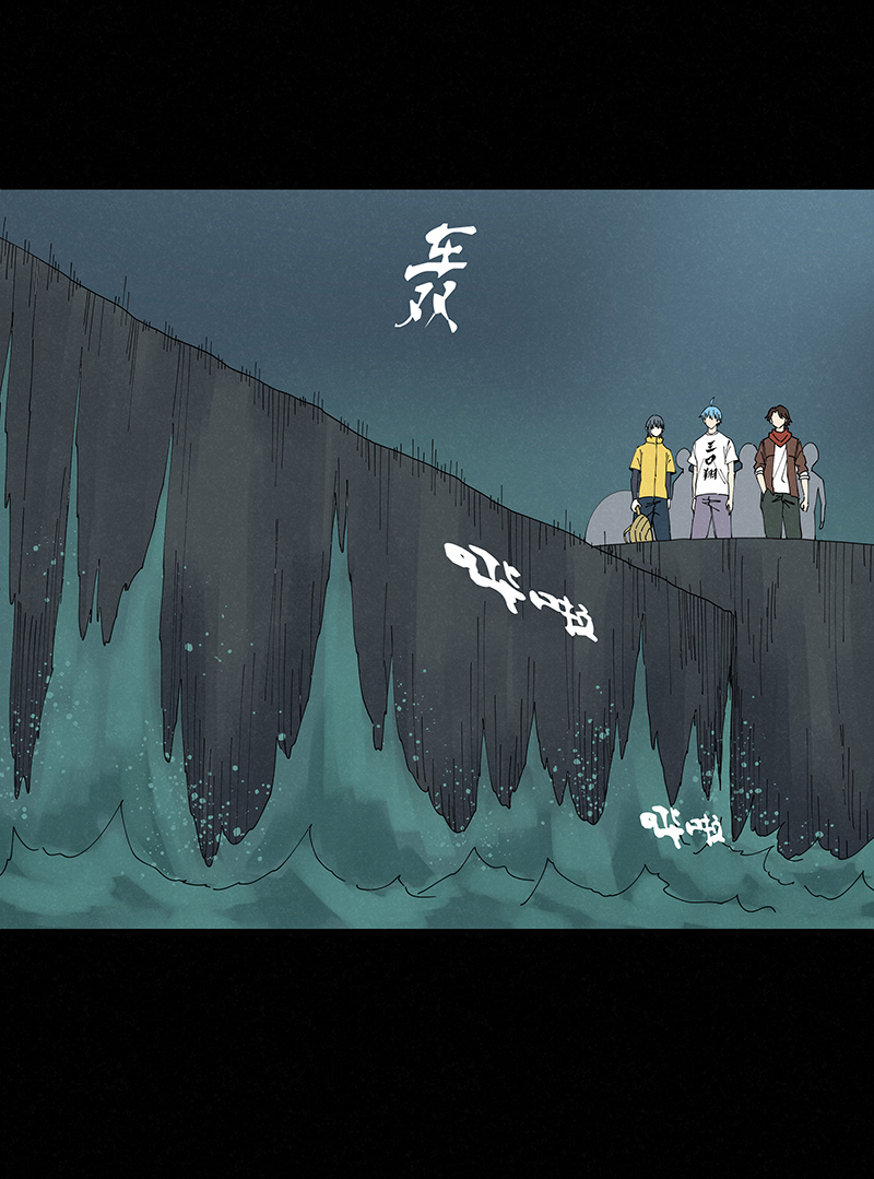 第二百五十三波 开棺18