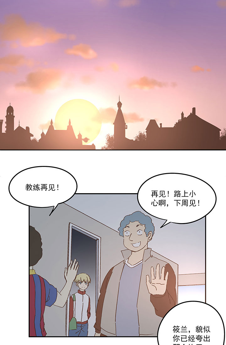第九十三波 淘汰赛抽签17