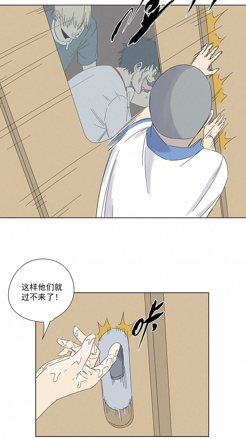 第二百九十四波12