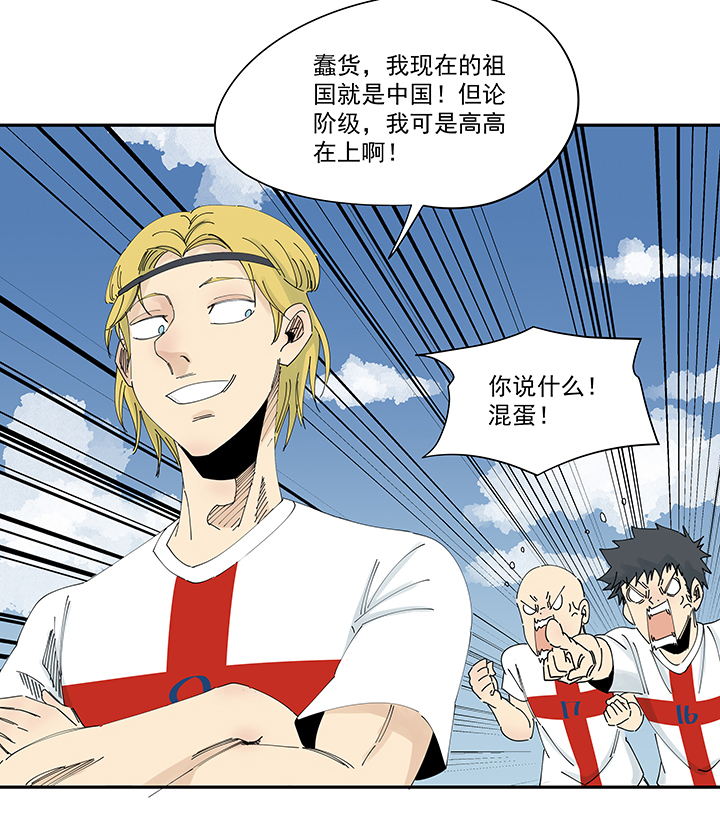 第二百一十一波  情书7