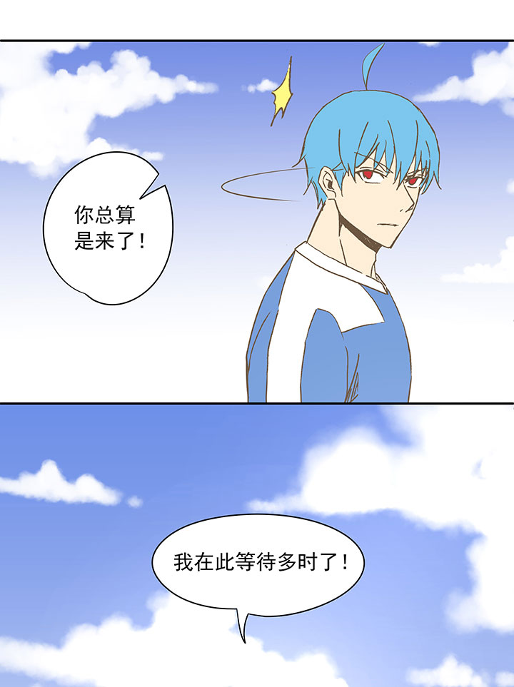 第三十四波 秘密武器2