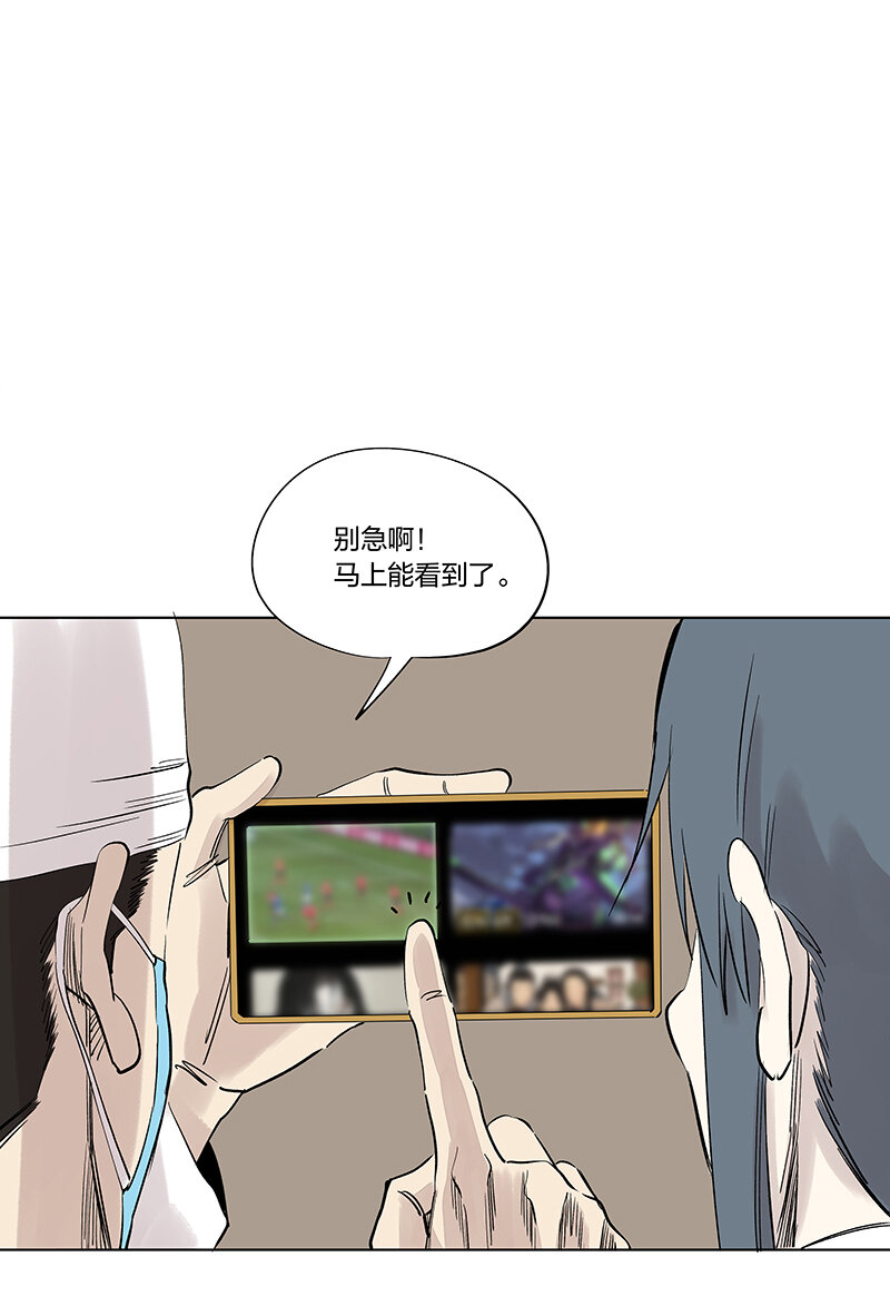 第三百四十四波拼尽全力的对决3