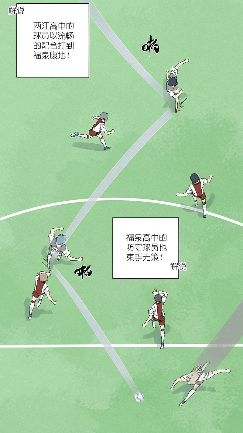 第二百九十九波 顶替18