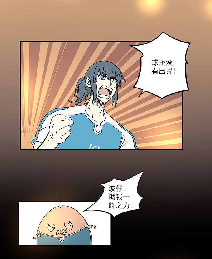 第一百五十三波 新学期！3