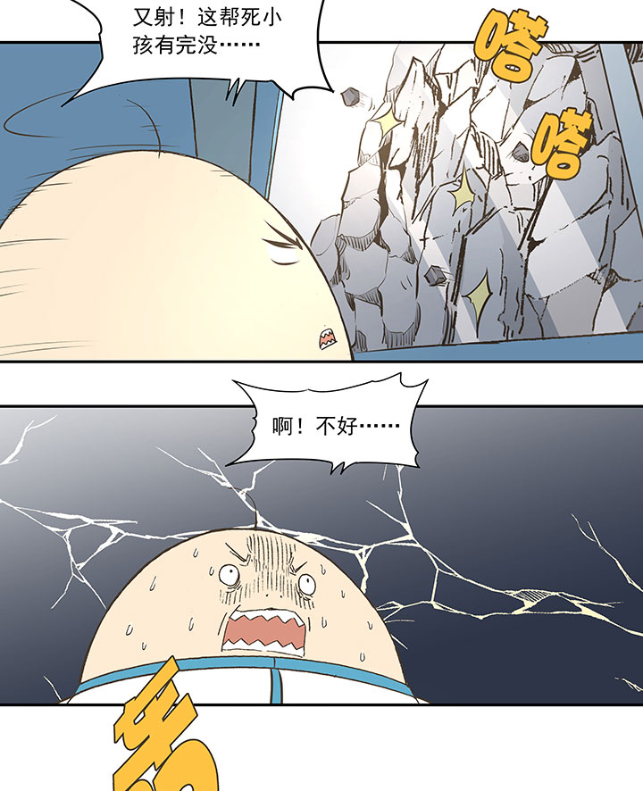 第三十八波 灾难12