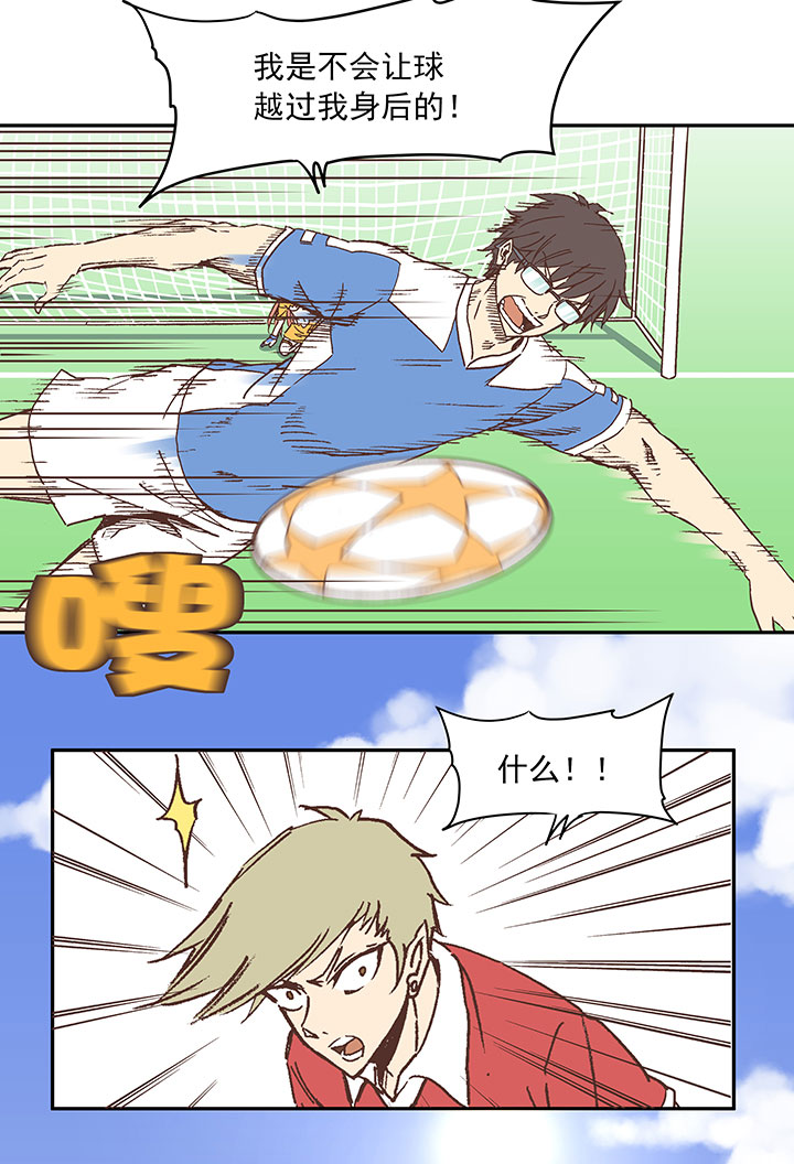 第三十波 一决胜负3