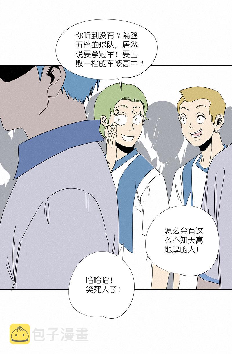 第二百九十七波 抽签18