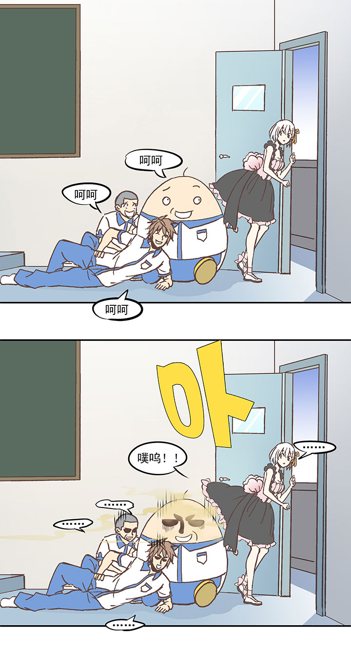 第六十九波 暗杀6