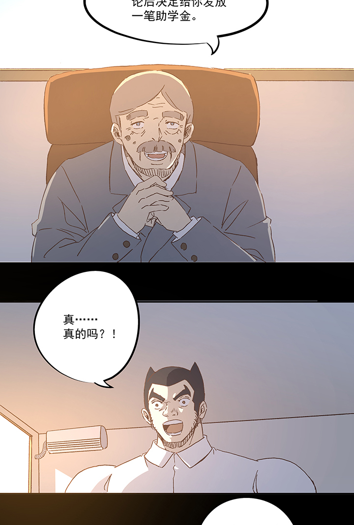 第七十八波 长城30
