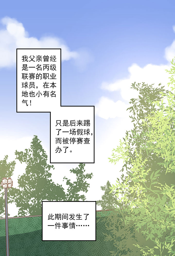 第二十六波 大脑1