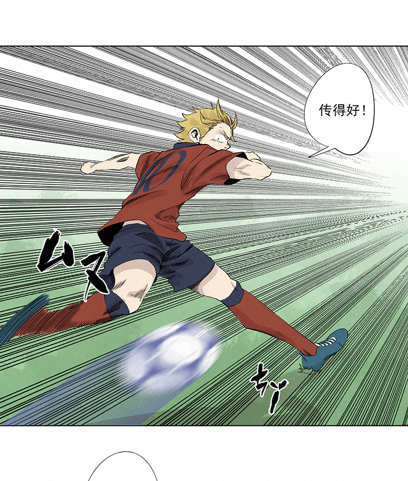 第三百三十波 犬仲VS方五25