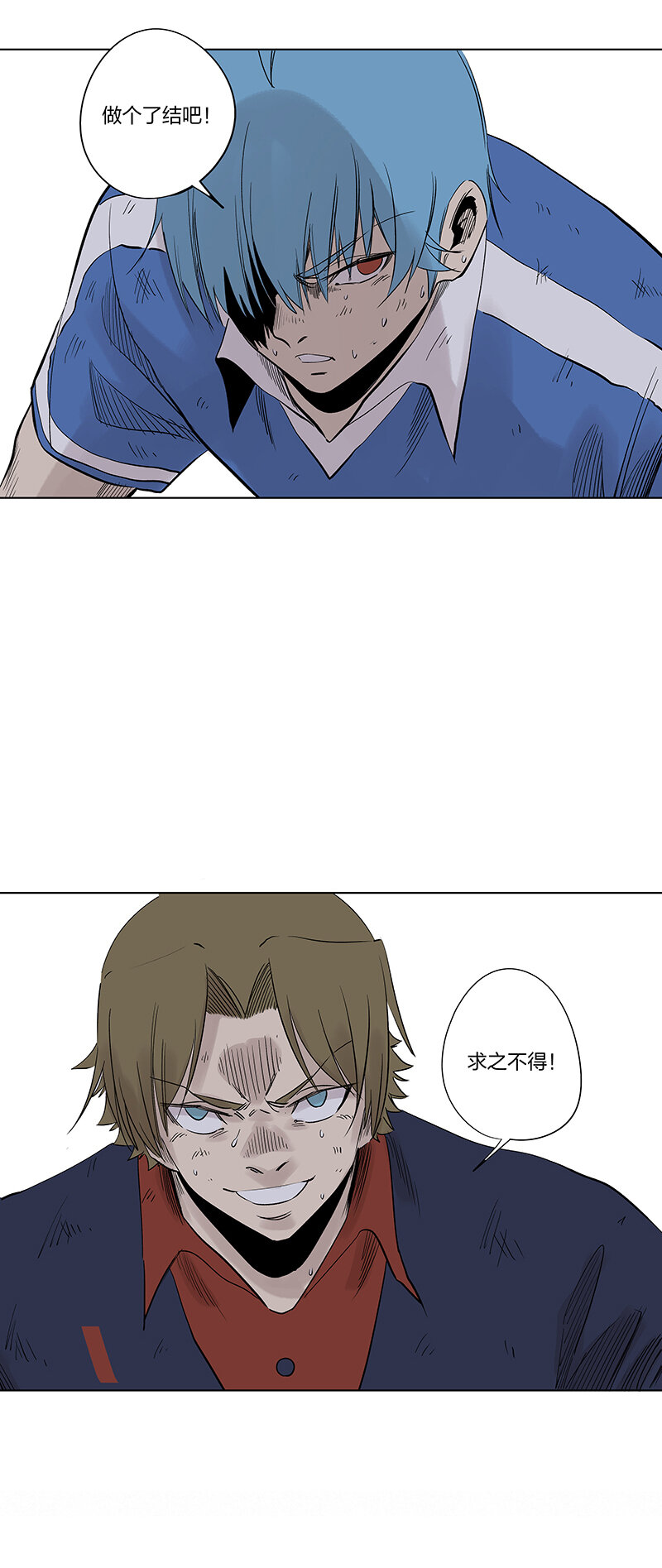 第三百四十三波我答应过的2
