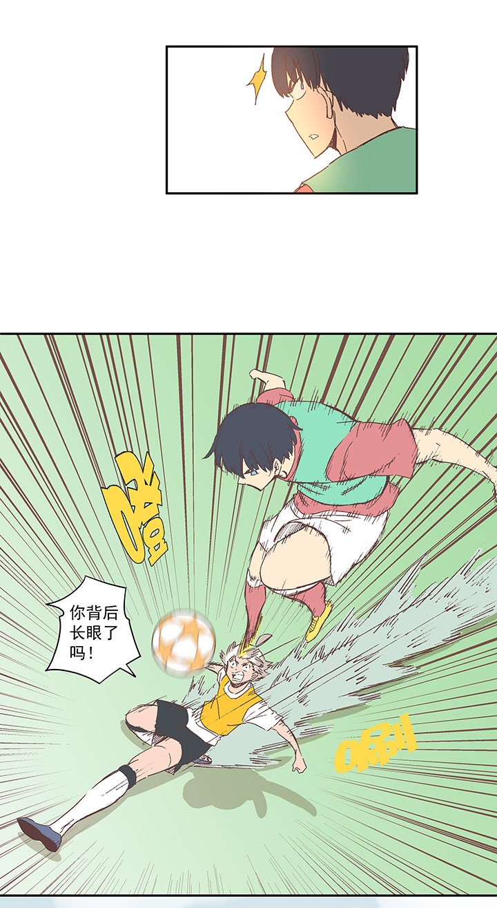 第一百四十五波 六年前！14