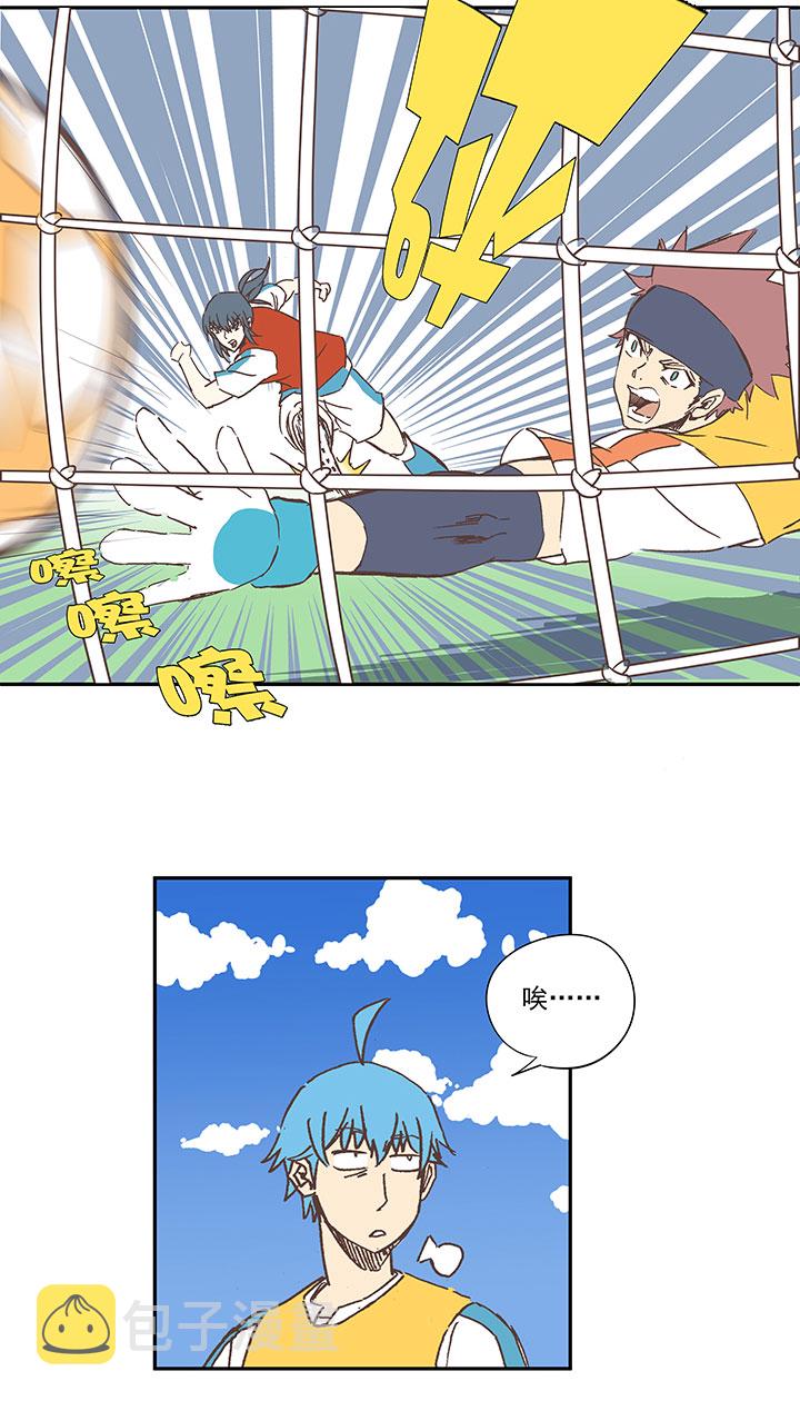第一百五十七波 美男计！32