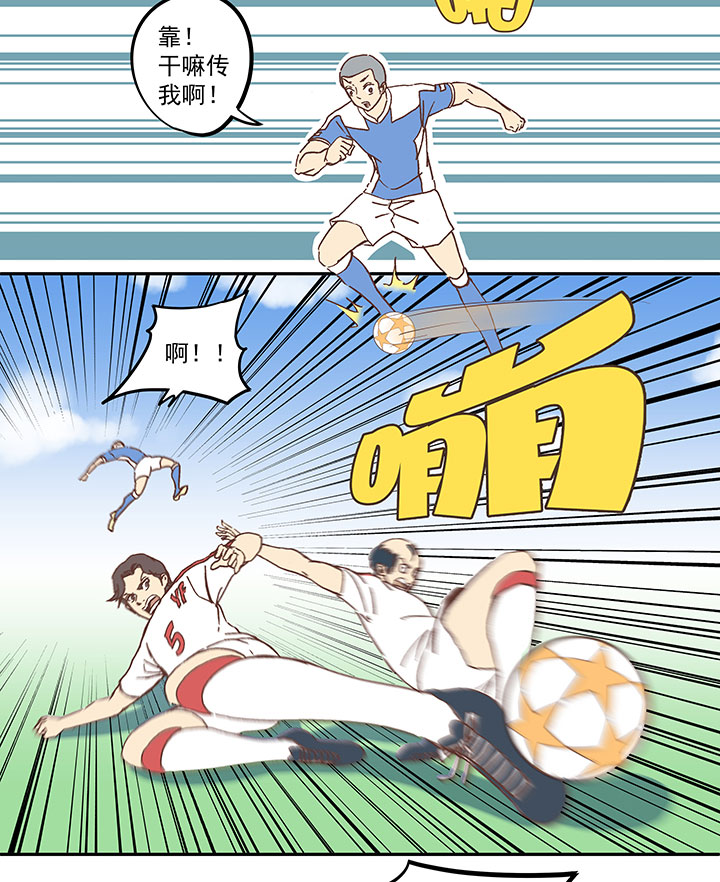 第五十波 一言为定25