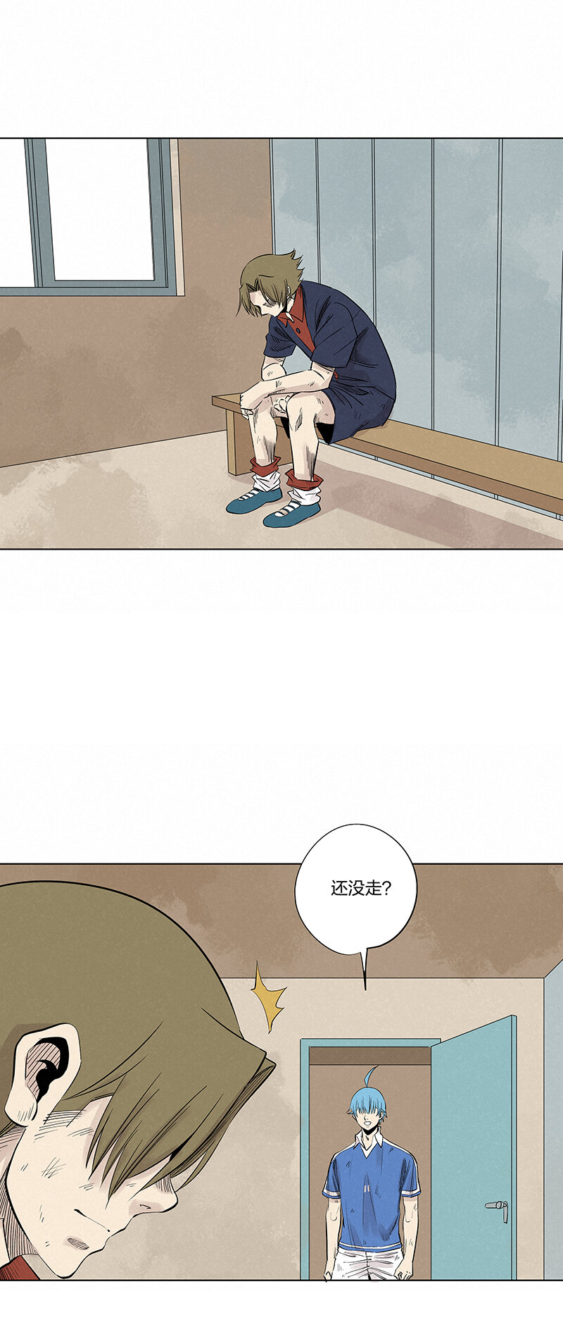 第三百四十五波最强的门将27