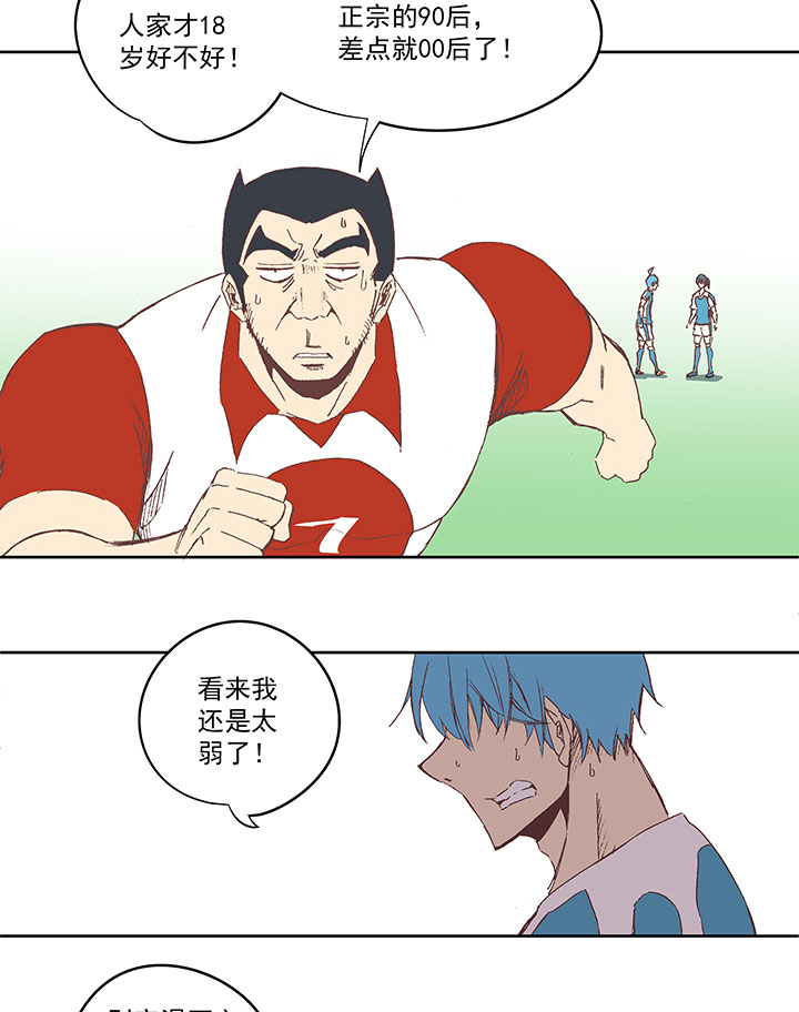 第七十六波 种子2
