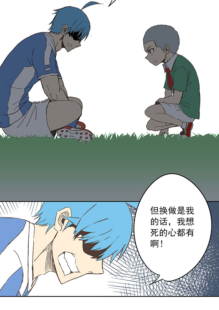 第三十四波 秘密武器11