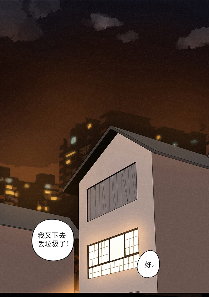 第二百二十五波 买猪肉31
