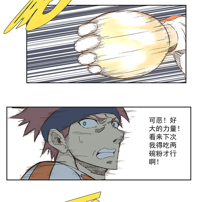第七十六波 种子10