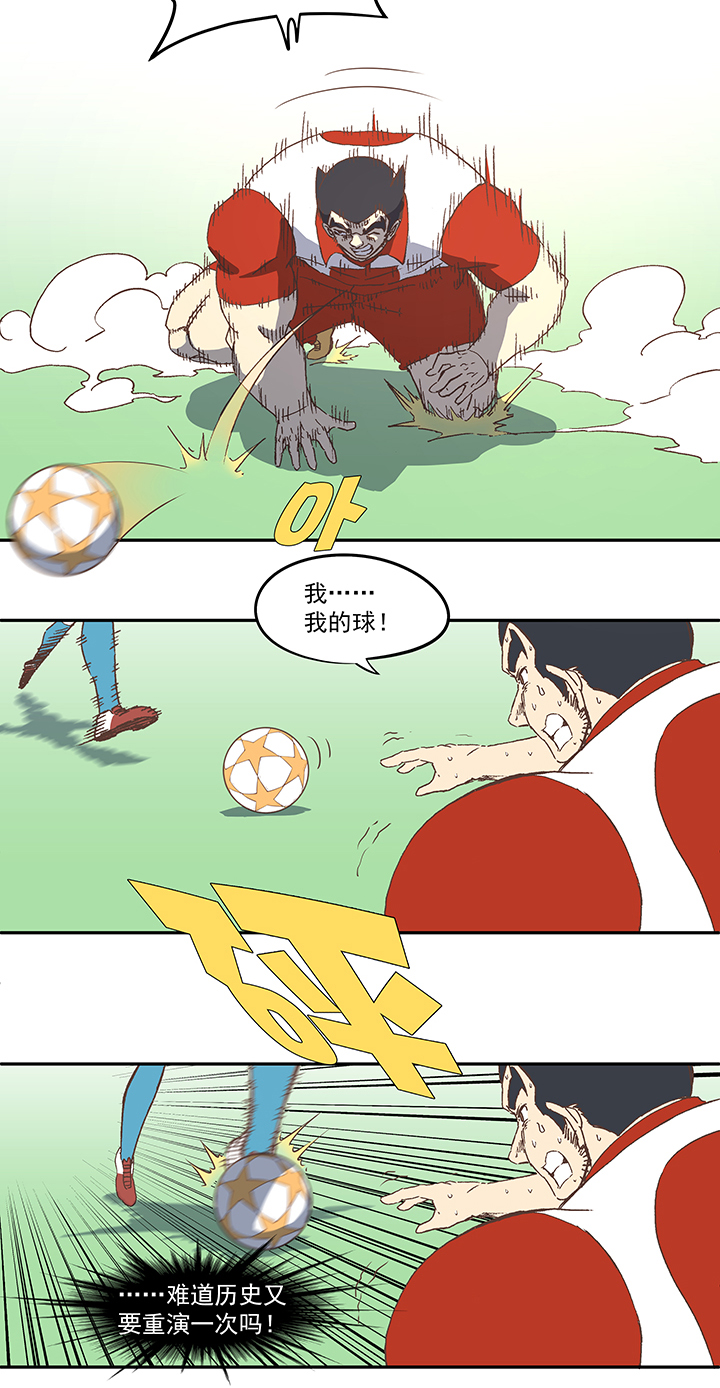 第七十八波 长城34