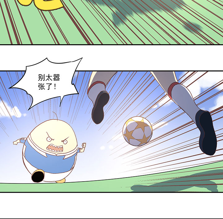 第四十八波 放弃吗？不！12