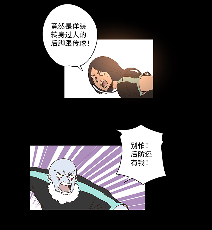 第一百五十一波 回归！26