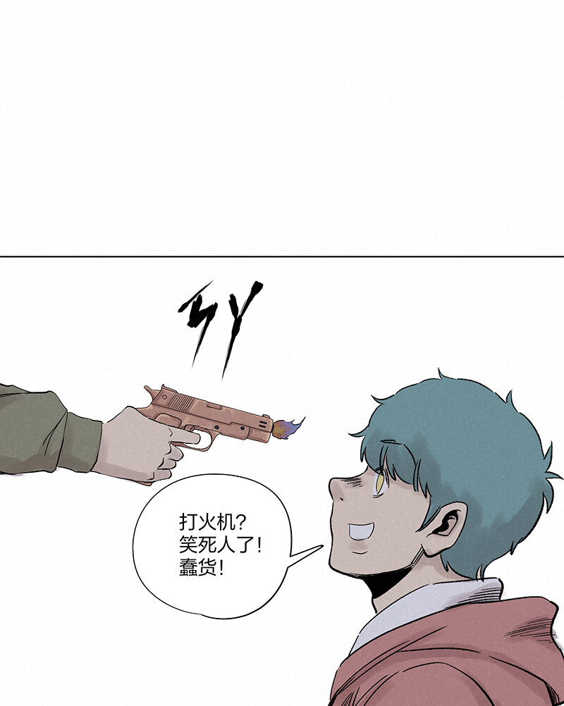 第三百五十波 好运35