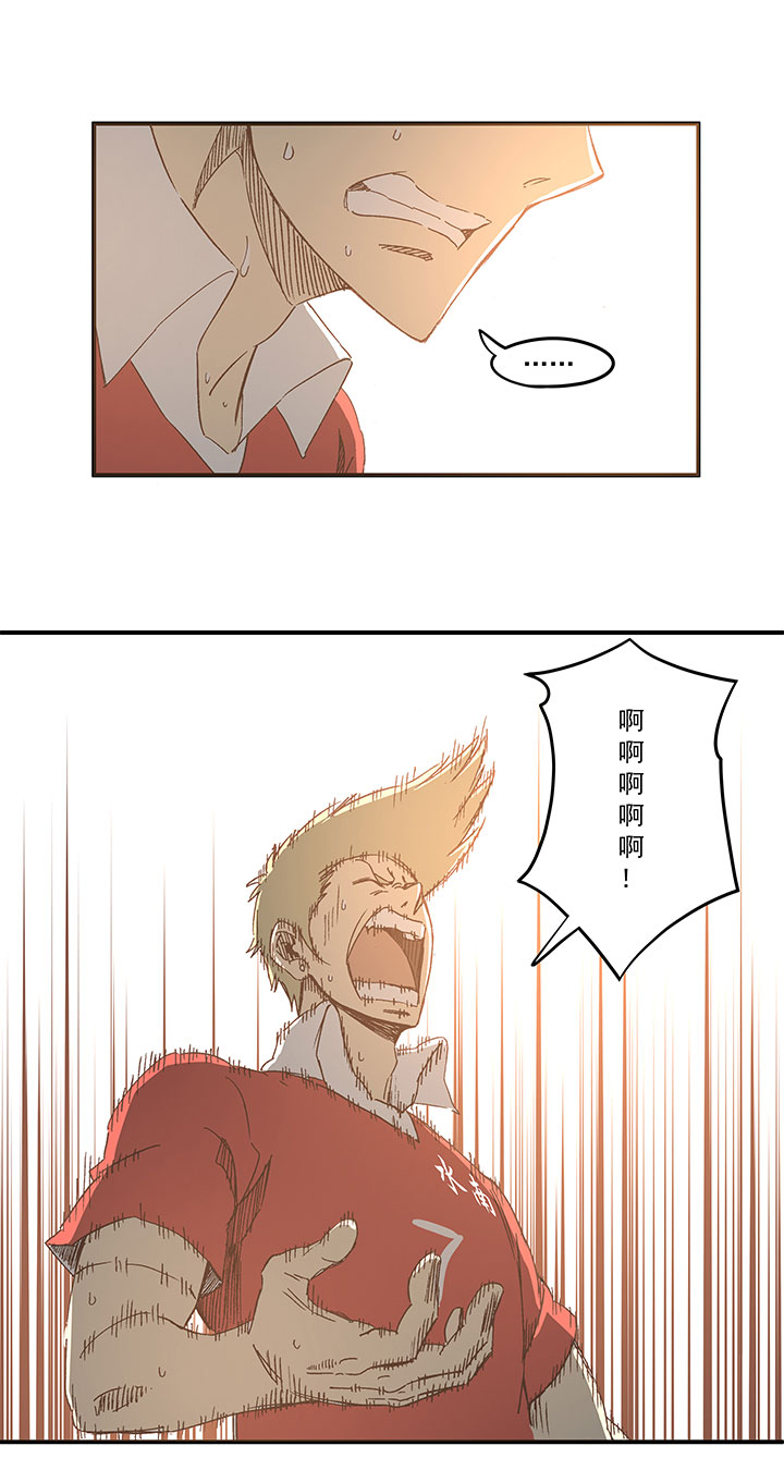 第一百六十八波 唯快不破！32