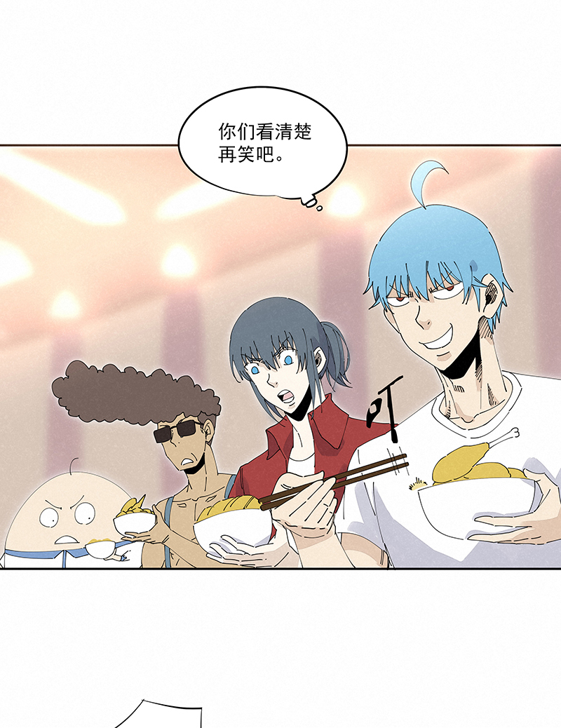 第二百四十六波  酒席恶霸35