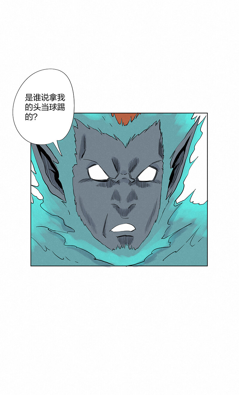 第三百五十波 好运1