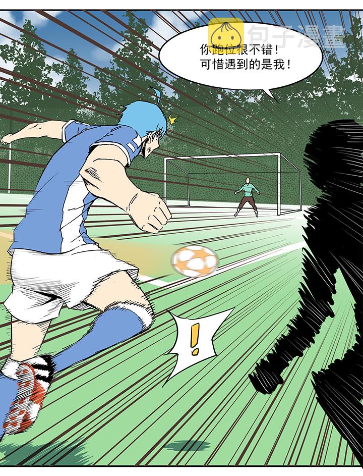 第四十五波 核心8
