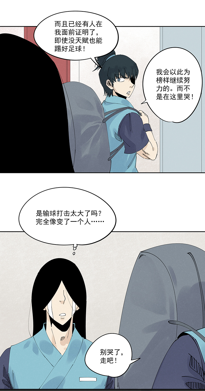 第二百二十三波  信任24
