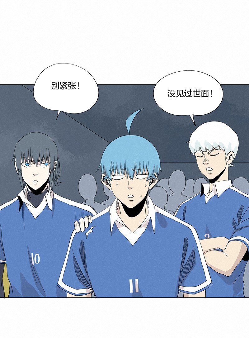 第三百五十七波 星星之火17